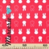 Fat Quarter in cotone americano Miffy 2453-02 Silhouette su fondo fucsia